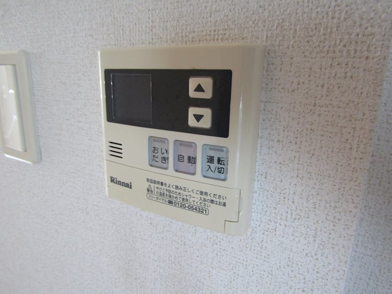 フォレストヒルズ その他設備