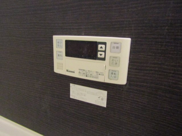 フォレストヒルズ その他設備