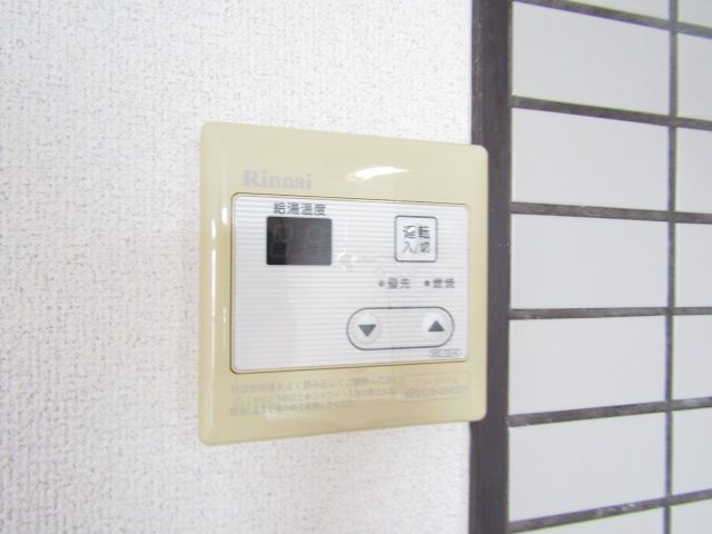 グレンコートI その他