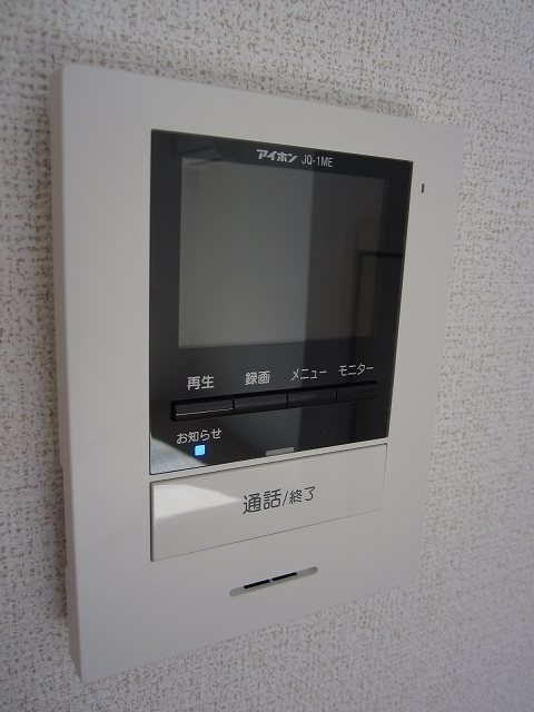 ジャルダン南 セキュリティ