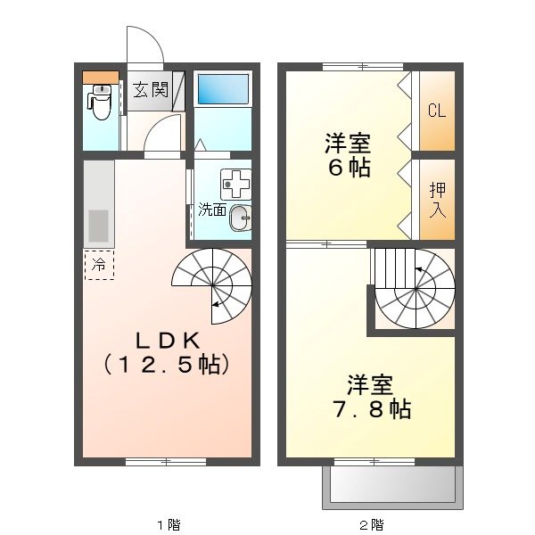 la Maison SunRimo（ラメゾンサンリモ） 間取り