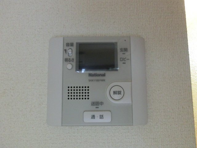 ＫＤＹ－I（ケーディーワイワン） セキュリティ