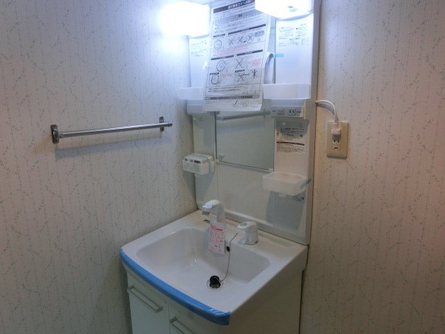 サンピアⅡ 洗面所