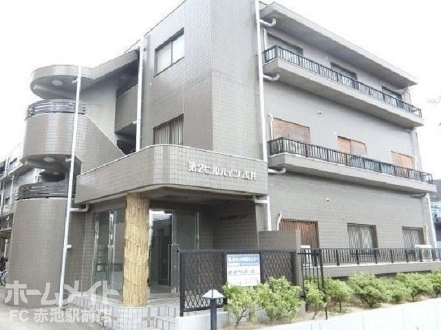 第2ヒルハイツ浅井 外観