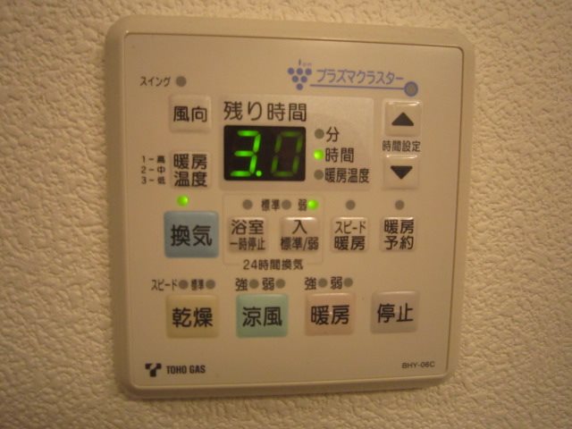 ｗｉｓｈ その他