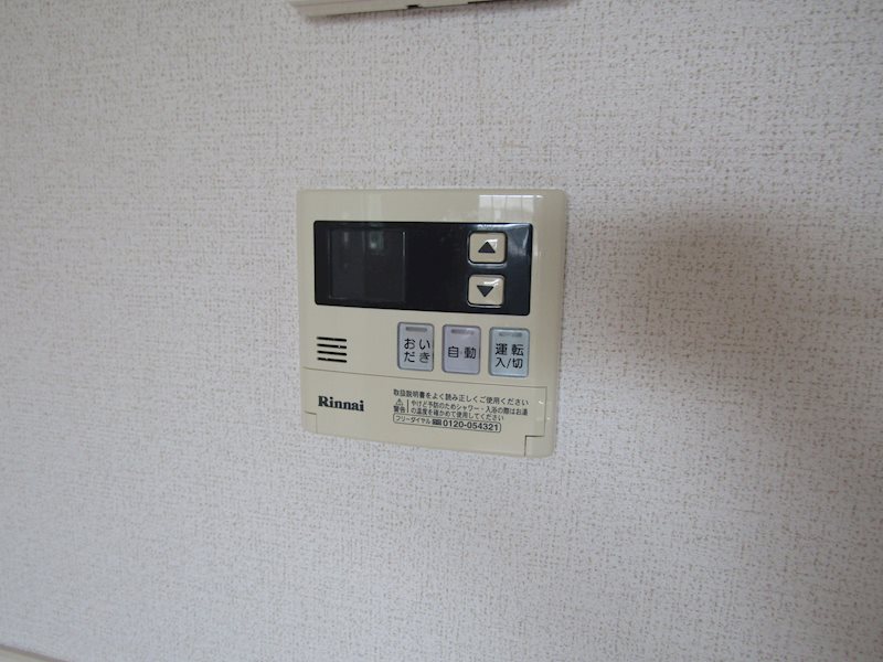 プラシード その他設備