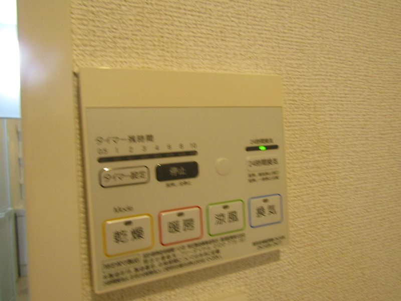 プラシード その他設備