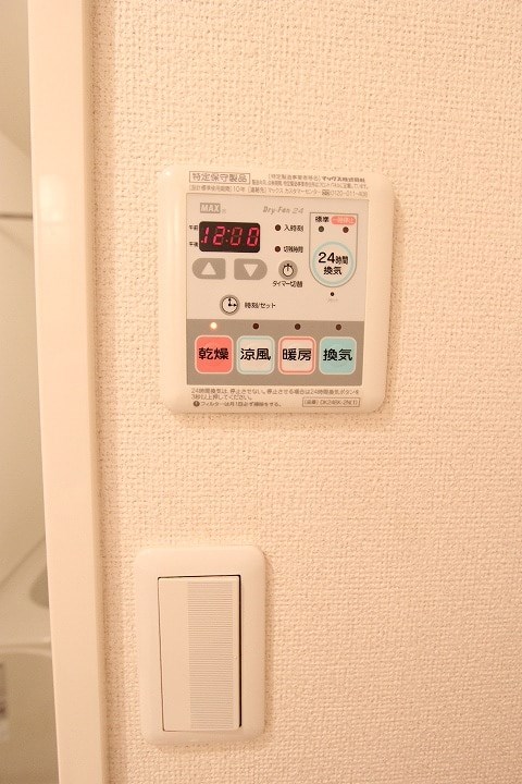 ウッドベルフィオーレ その他