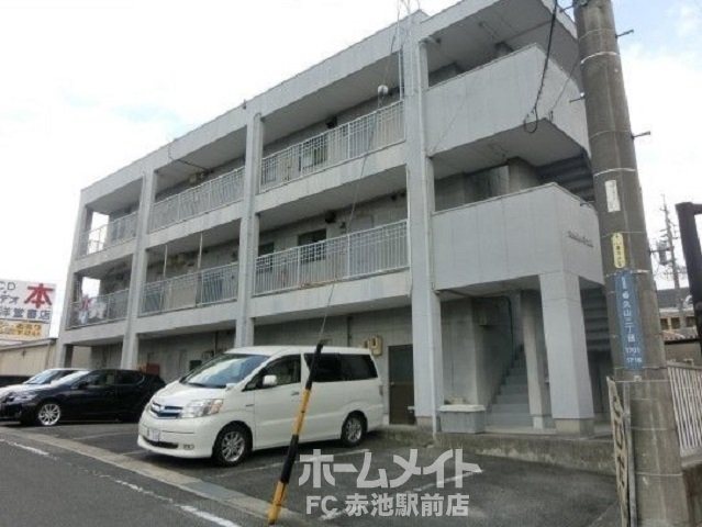サンシャイン香久山 外観