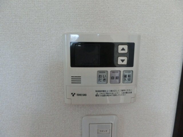 エストヴィラージュ その他設備