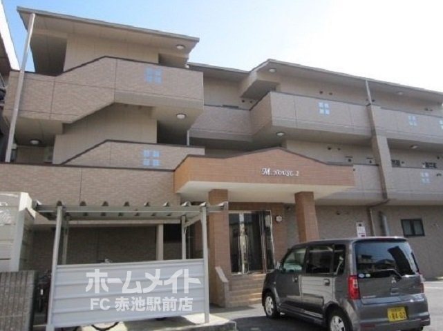 Ｍ・ＨＯＵＳＥ・Ⅱ（エムハウス） 外観
