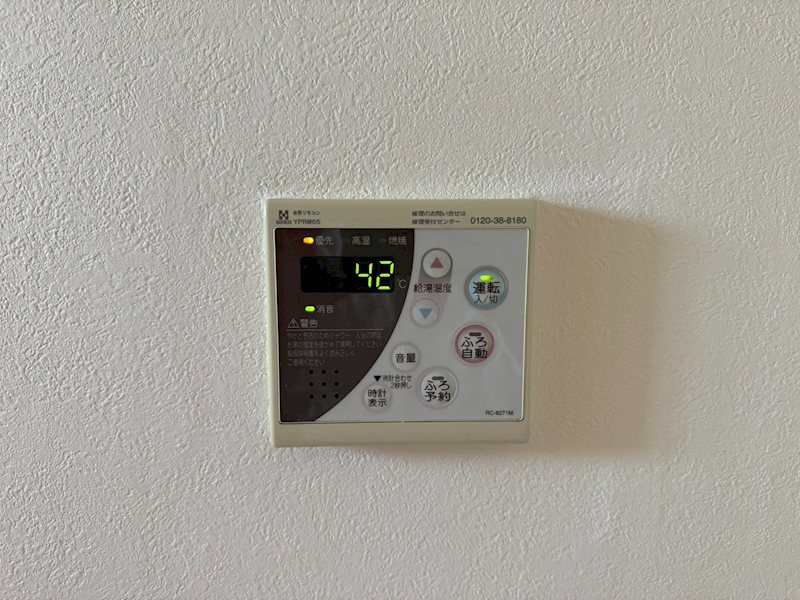 ニッシンパークサイド その他