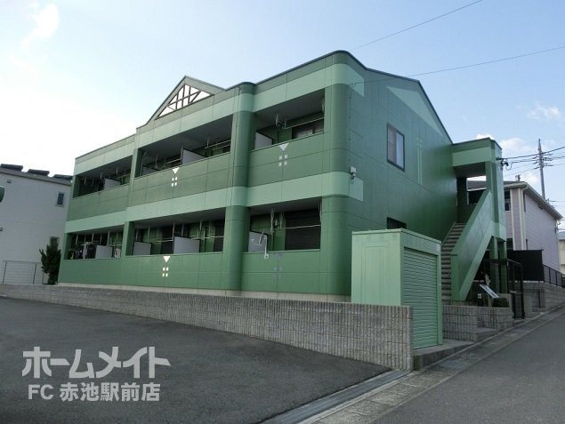 フレグランス赤池 外観