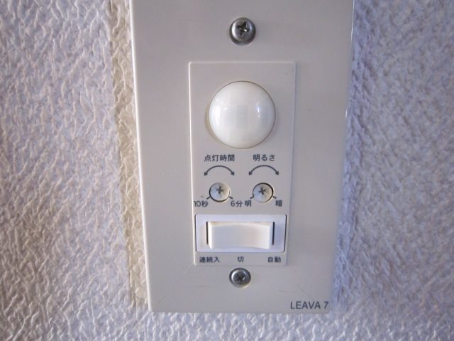 フレグランス赤池 その他