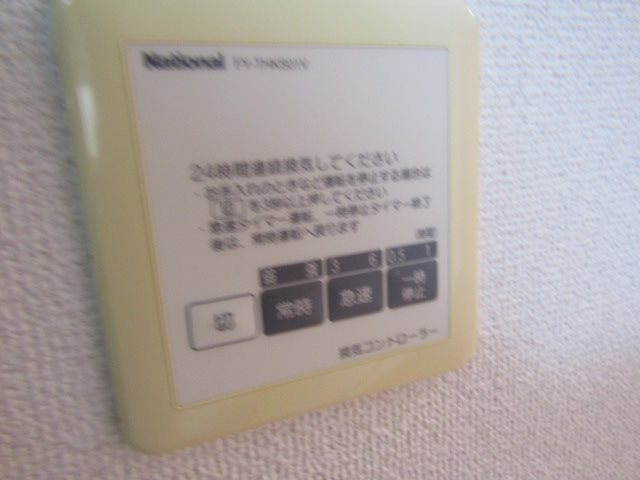 Lark（ラーク） その他設備