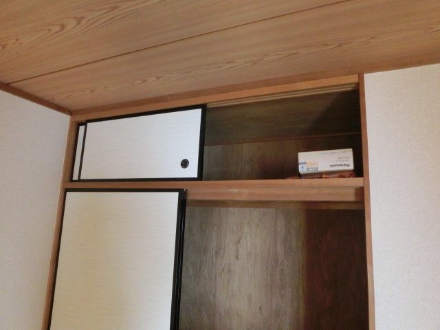 上ノ山ハイツⅡ その他