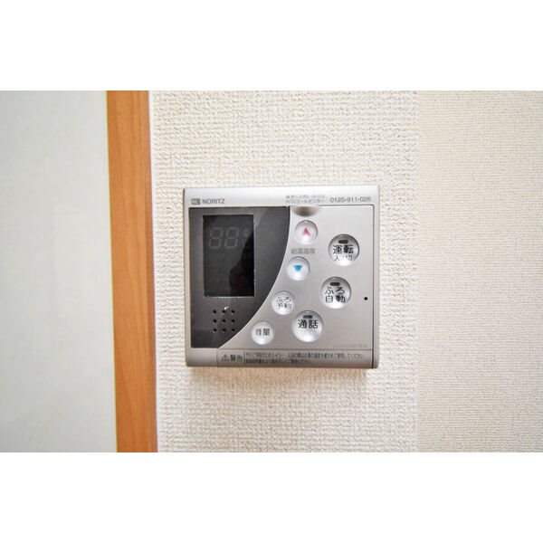 オオシマハイツベル その他設備