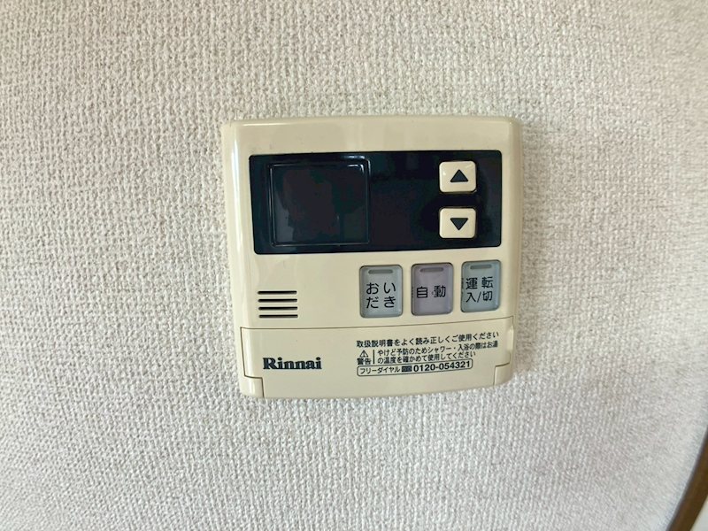 エトワール その他設備