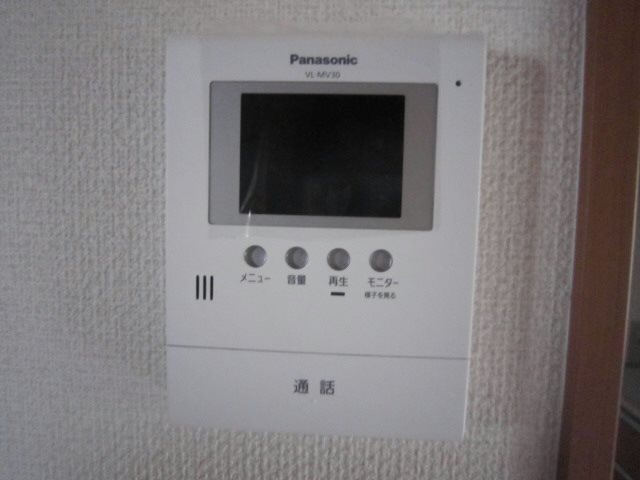 グランディスⅡ セキュリティ