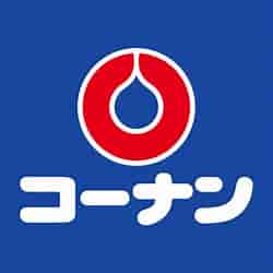 グランディスⅡ ホームセンター