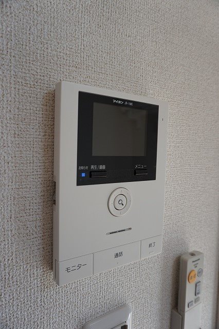 インサイドＵ セキュリティ
