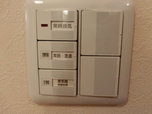 ミーティア その他