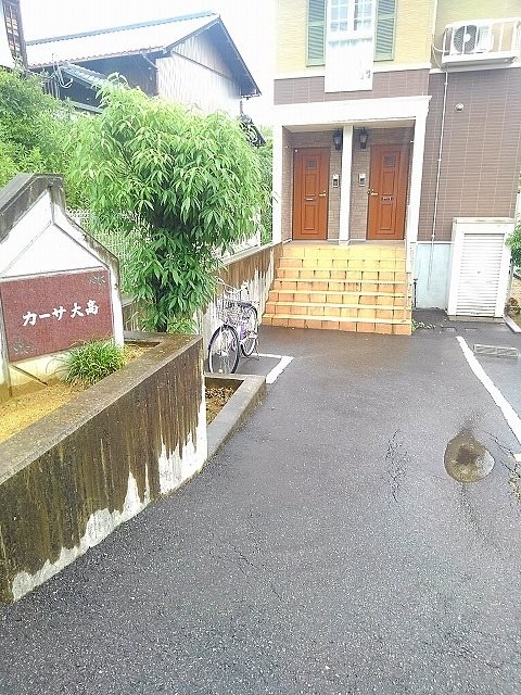 カーサ大高 エントランス