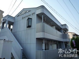 コンフォース中平 外観