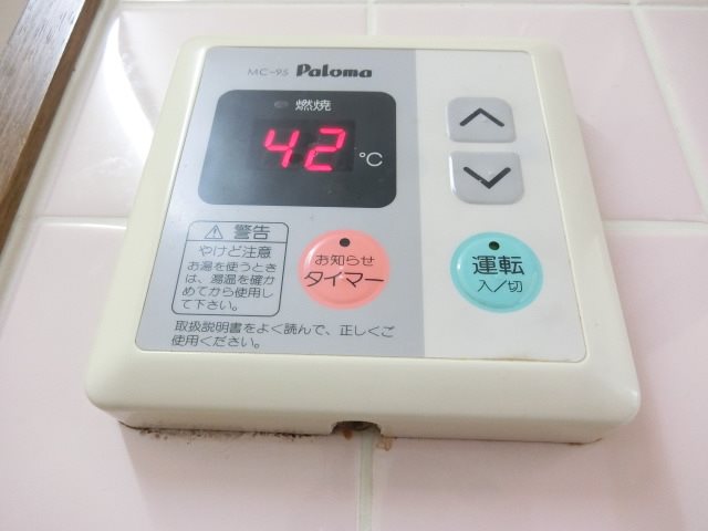 U・AVANCER(ユーアヴァンサー) その他設備