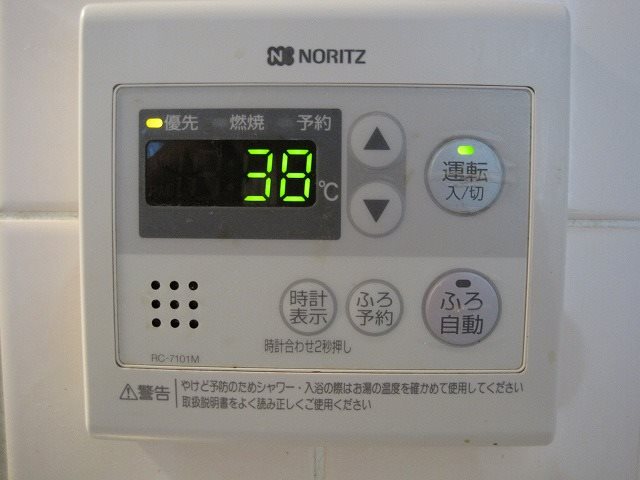 ルミエール梅里 その他設備