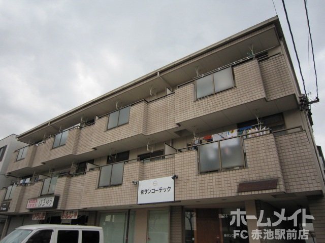 アーバニティ幸 外観