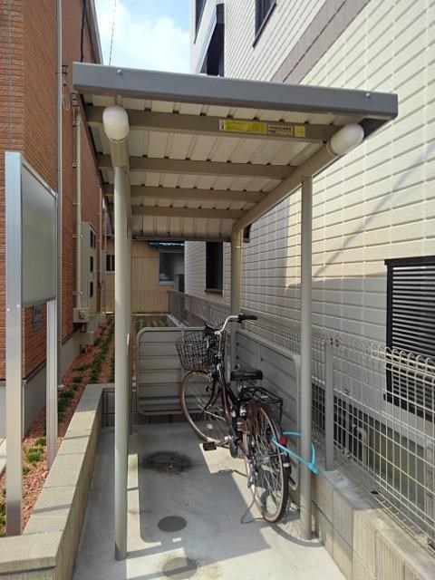 コーポハピネス元八事 その他共有部分