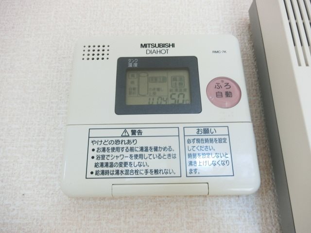 グランコート滝の水 その他