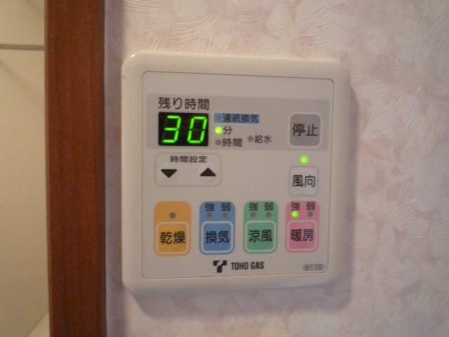 クレール その他設備