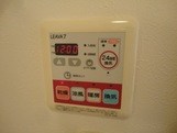 クラージュ その他設備