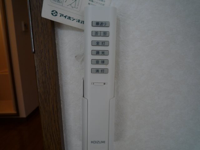 セレニール和合Ⅱ その他設備