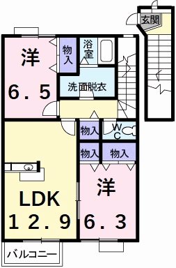 エンドレスハーモニー 間取り