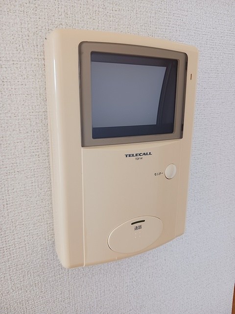 エンドレスハーモニー セキュリティ