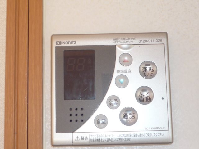 グランシエル（GRAND CIEL) その他設備