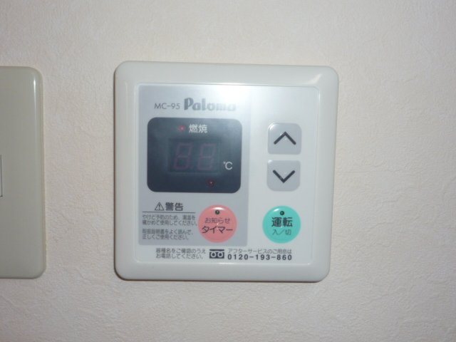 ミュートス神の倉I その他設備