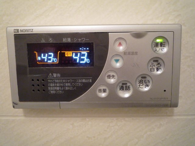 ライファスＮ水広 その他設備