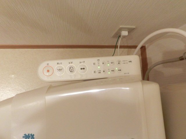 グランソレイユ水広 その他