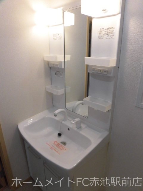 フラットツー 洗面所