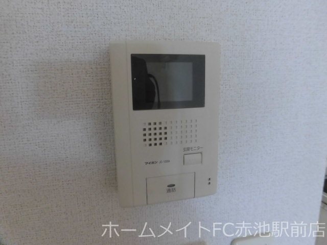 フラットツー セキュリティ