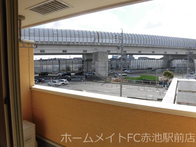 フラットツー 眺望