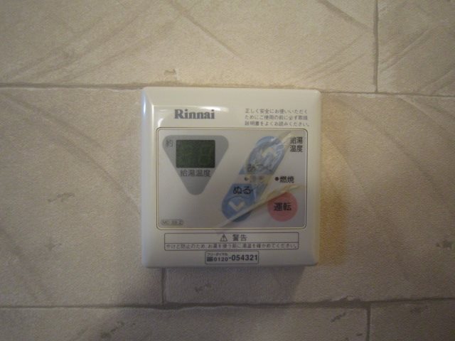 シュティーア その他