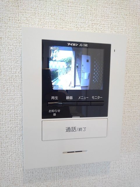 モンテート セキュリティ