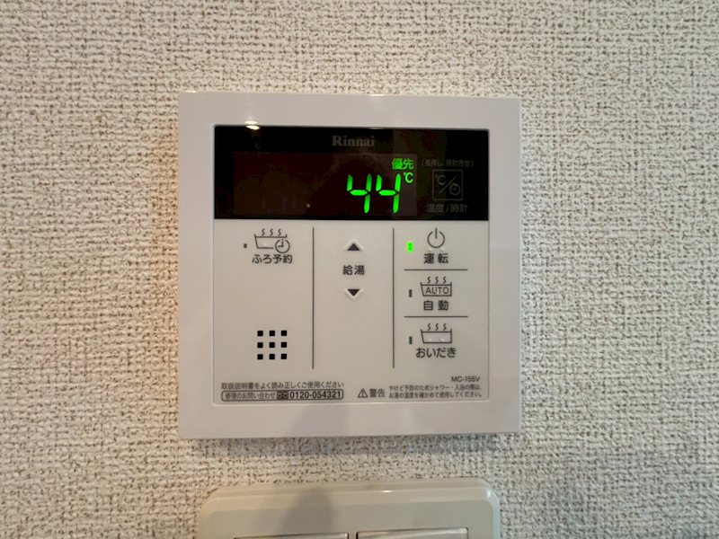 カーサコリーナⅢ その他
