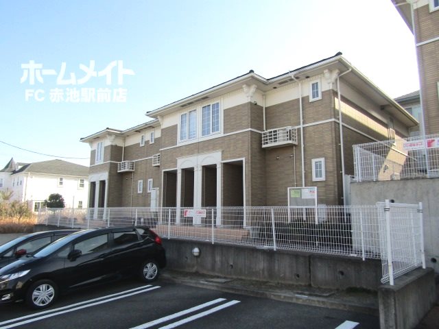 グレイトⅡ 外観
