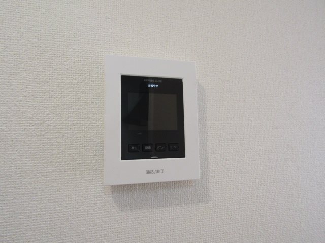 グレイトⅡ セキュリティ